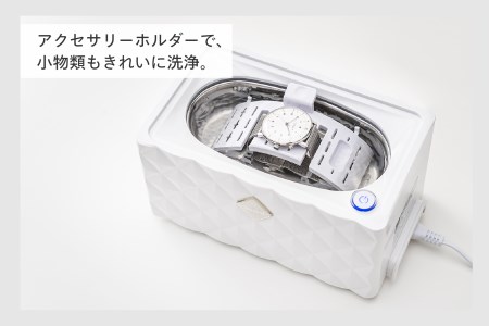 超音波洗浄器(EC-4548W)