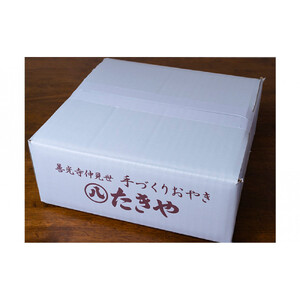 冷凍食品 手作り おやき 16個 詰め合わせ 冷凍 おやつ レンジ調理 レンチン 高評価