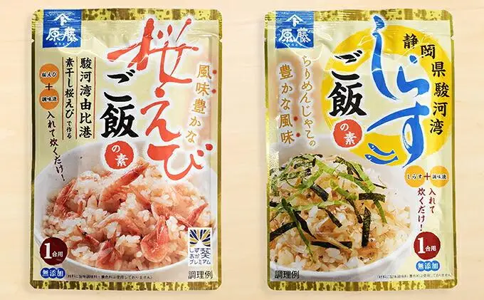 静岡炊き込みご飯の素セット（桜えび、しらす各４パック） 海の幸◇