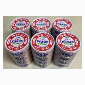 ＜いなば＞ライトツナフレーク食塩無添加オイル無添加24缶◆