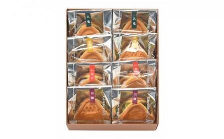 茶っふる バラエティー 8個セット【配送不可：離島】【スイーツ ワッフル 抹茶 静岡】 オススメお茶◇