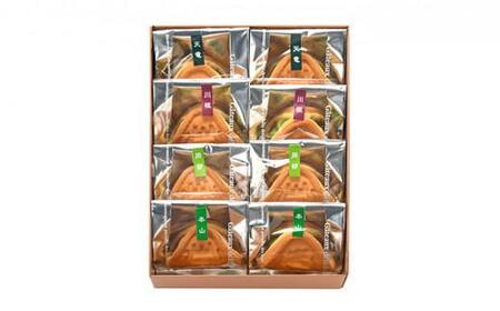 茶っふる 静岡抹茶 味比べ 8個セット【配送不可：離島】【スイーツ ワッフル】◇