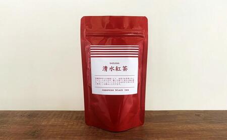【駿府堂茶舗】和紅茶50g×5パック 清水紅茶 国産紅茶 品評会受賞茶園□