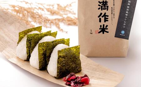 【2025年産 】【6ヶ月定期便】 20kg(10kg×2袋) 県認証魚沼産コシヒカリ |津南町 コシヒカリ 定期便