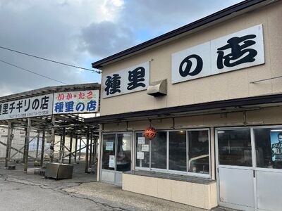 いか塩辛 大セット 合計1,420g（480g×2瓶、230g×2瓶） 魚貝類 スルメイカ 大小瓶詰め ご飯のお供 冷凍配送 青森のイカ 秘伝の味付け お酒のおつまみ 