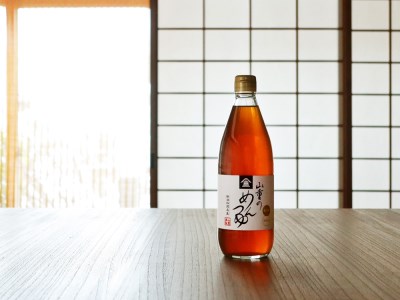山重のめんつゆ 600ml×1本 カツオ節と利尻産昆布を使用した老舗料亭の味 無添加 ストレート
