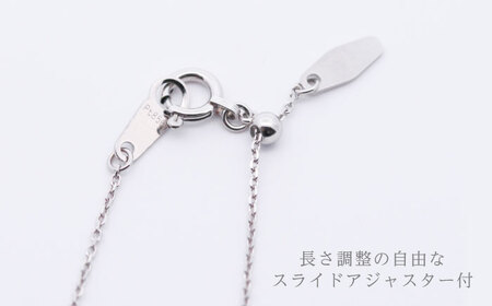 アコヤ真珠プラチナペンダントネックレス / パール 真珠 アクセサリー ネックレス ジュエリー / 諫早市 / 純晃　JEWEL de KOU [AHDE001]