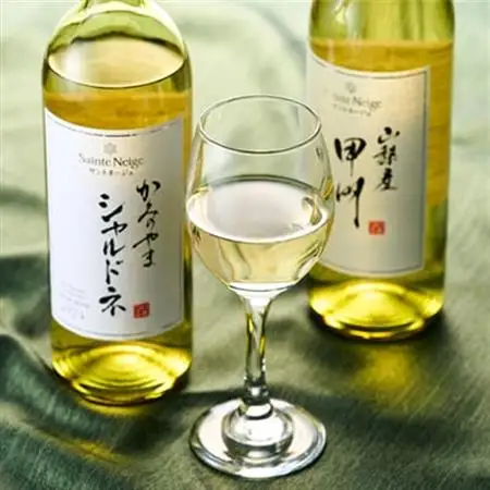 ワイン サントネージュワインが贈る シャルドネ 甲州 白ワイン 2本 セット【1285313】