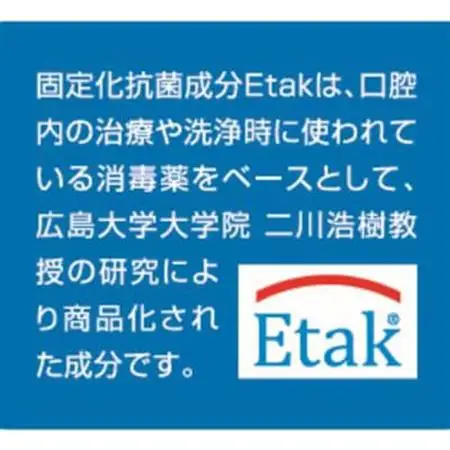 抗菌・抗ウイルス加工羽毛本掛けふとん1枚(シングル)【甲州羽毛ふとん】30【1296986】