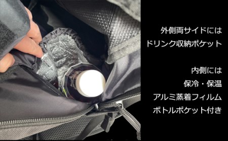 005-140　背面セキュリティーポケット＆保冷保温ポケット付き お悩み解決リュック 