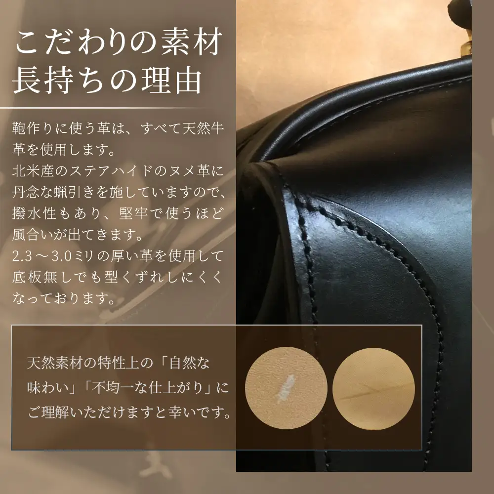 【 職人仕立て 】 ダレスバッグ 6色から 選べるカラー BA7401 | ビジネスバッグ 職人 手作り バック かばん 鞄 黒 こげ茶 赤茶 ネイビー キャメル ワインレッド 皮製品 フレーム バッグ 日本製 南大隅町 おすすめ 重厚 人気 ファッション ダレスバッグ工房・サウス