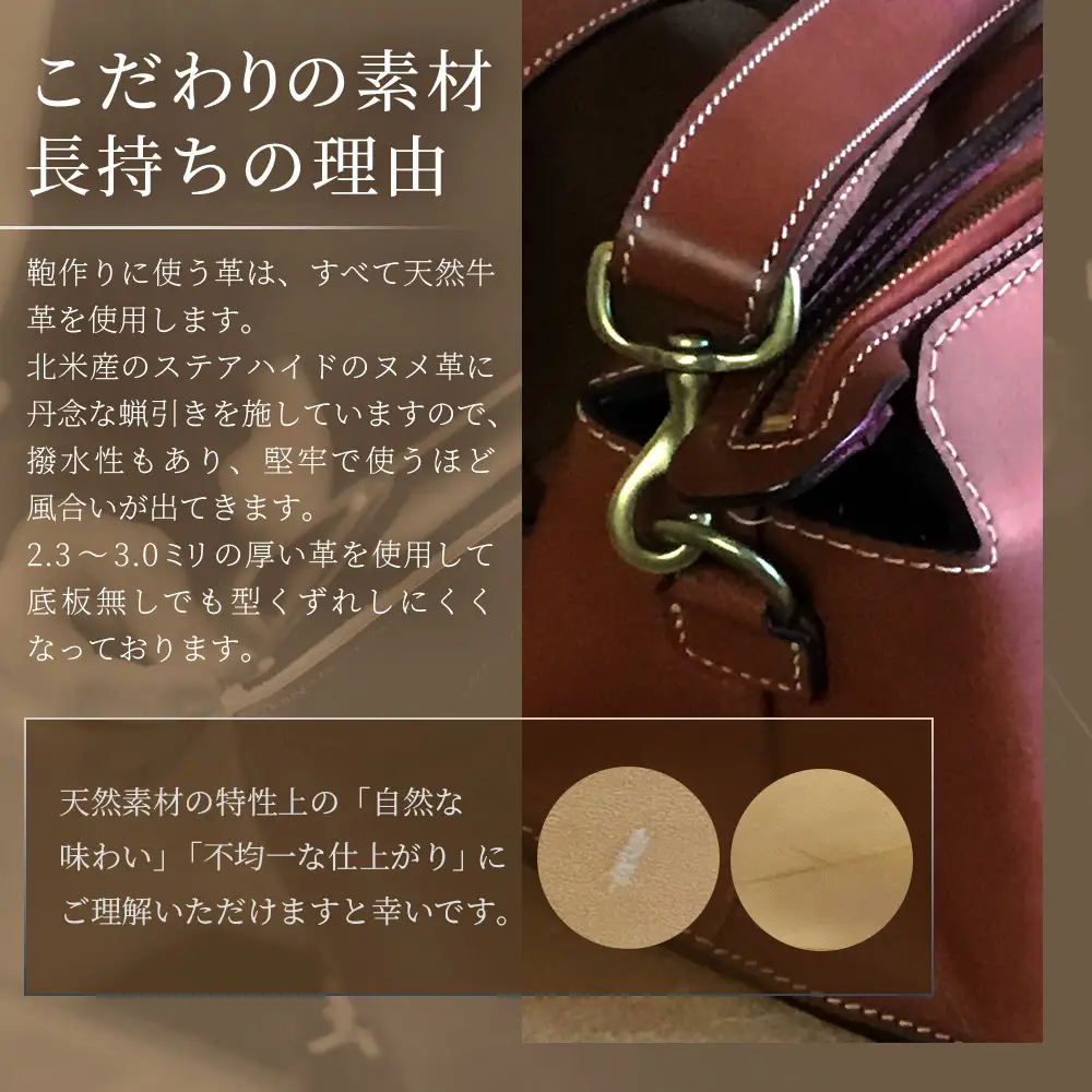 【 職人仕立て 】 ショルダーバッグ レディース 6色から 選べる カラー BA7406 ｜ショルダーバッグ ビジネスバッグ レディース 職人 手作り 黒 こげ茶 赤茶 ネイビー キャメル ワインレッド 皮製品 バッグ 日本製 南大隅町 おすすめ 重厚 人気