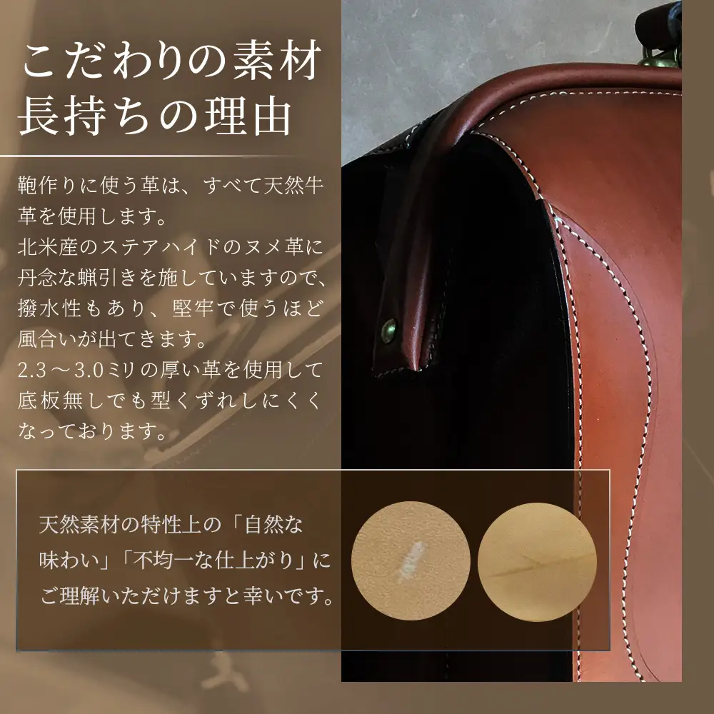 【 職人仕立て 】 ダレスバッグ 1つ仕切りタイプ 6色から 選べる カラー BA7407｜ダレスバッグ ビジネスバッグ 職人 手作り 黒 こげ茶 赤茶 ネイビー キャメル ワインレッド 皮製品 フレーム バッグ 日本製 南大隅町 おすすめ 重厚 人気