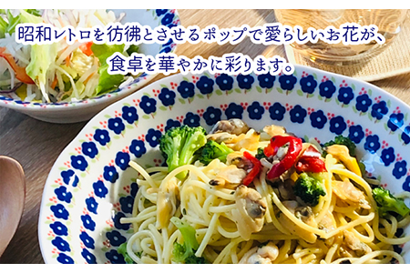 【美濃焼】メリーゴーランド パスタ・サラダボウル 食器 8点 セット 紺色【株式会社カネセ】食器 皿 鉢 北欧風 花柄 青 ブルー 新生活 送料無料 [MCA009]