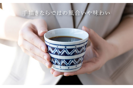 【美濃焼】藍染付 フリーカップ＆ソーサー（エスニック）【敏山窯】食器 取り皿 セット おもてなし かわいい 和風 おしゃれ ギフト プレゼント 贈り物 レンジ対応 食洗機対応 送料無料 [MEU009]