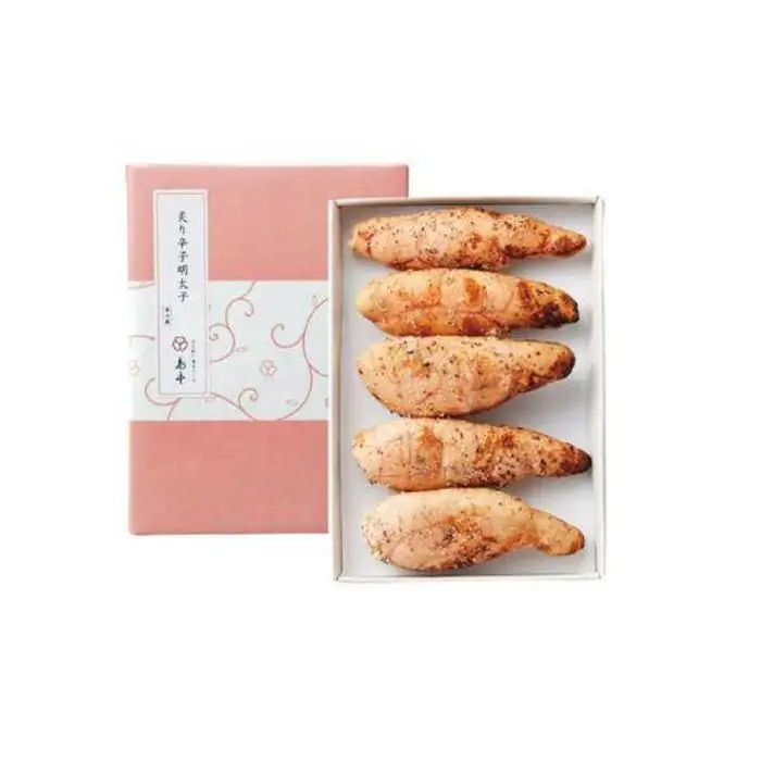 明太子 炙り 辛子めんたいこ 120g × 2 | ふるさと納税 明太子 めんたいこ 福岡市 明太 魚卵 海鮮 ご飯 ご飯のお供 つまみ 冷凍 大容量 小分け 人気 便利 おすすめ ランキング お取り寄せ 福岡県 送料無料