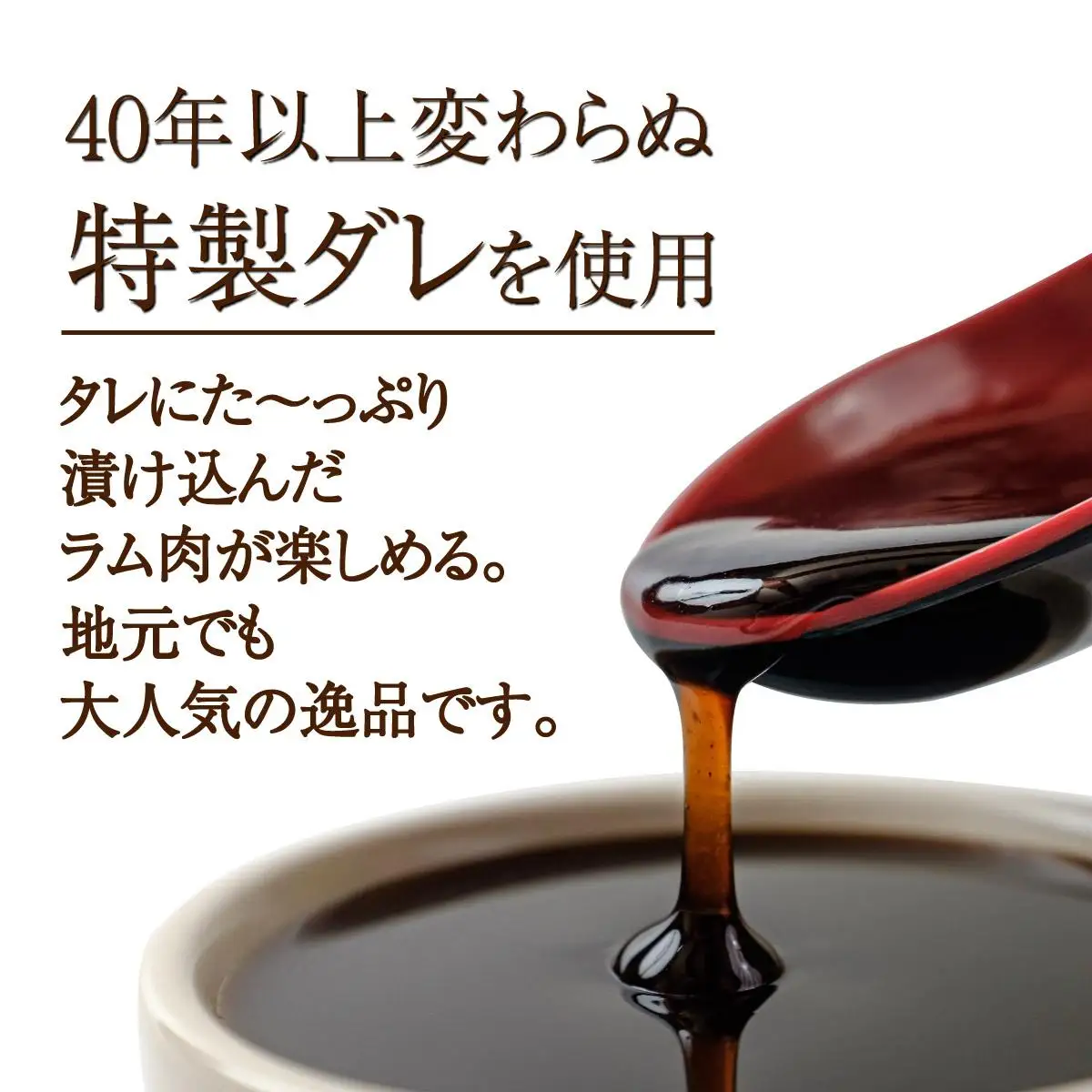 特製ジンギスカン350g×3種＆鍋セット F21H-460
