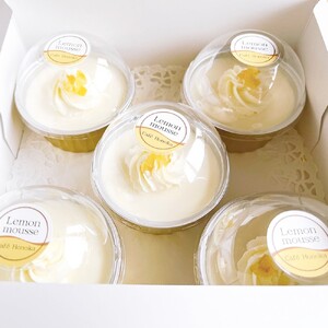 27-74 cafe ほの香のレモンシトロンムース 10カップセット（5カップ×2セット）