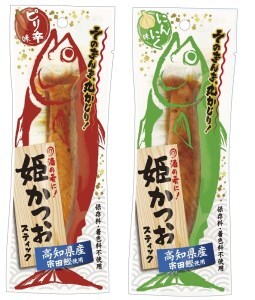 姫かつおスティック（しょうゆ味・ゆず味・ピリ辛味・にんにく味・塩レモン味）各1本 計5本×3袋　【R00374】