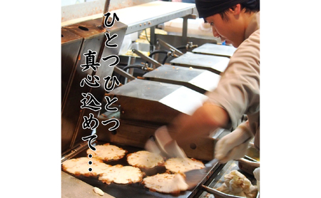 冷凍いか焼き 5枚BOX【MFi-1】 [0593]