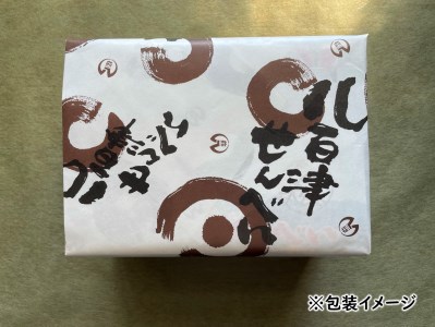 【大容量】八百津せんべいと言えばこれ！落花生入り煎餅「花南京」どっさり1.4㎏入り 煎餅 お菓子 おやつ 落花せん ピーナッツ