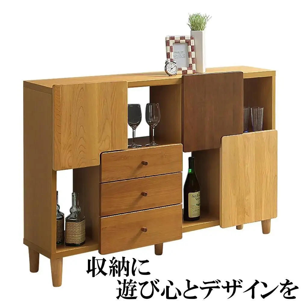 サイドボード 115 オスロ 魅せる収納