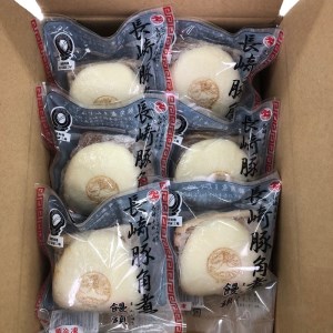 角煮まんじゅう6個 豚の角煮 中華まん 肉まん【B0-220】