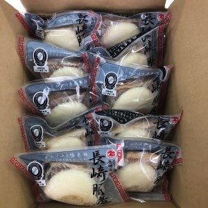 自慢の逸品、豚角煮まんじゅう10個入り( 角煮 角煮まんじゅう 豚角煮 角煮まん 個包装 中華 )【B5-106】