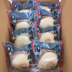 自慢の逸品、豚角煮まんじゅう8個入り( 角煮 角煮まんじゅう 豚角煮 角煮まん 個包装 中華 )【B3-082】
