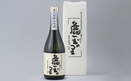 浜松の2大酒造、花の舞酒造・浜松酒造の焼酎詰め合わせ（720ml×2本）【米焼酎】 お酒 飲み比べ 麁玉の里 ほのかな香りとまろやかな味 出世城酎 旨みを残しながらもクセの少ない 