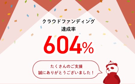 てげ旨ジャオズ【白】6食分（48個入） 餃子 ぎょうざ 48個 茹で餃子 冷凍餃子 豚肉 ニラ にんにく不使用 惣菜 お惣菜 おかず 簡単 簡単調理 茹でる 茹でるだけ 小分け パック 袋 冷凍 グルメ お取り寄せ ギフト