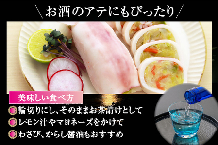 いかずし詰め合わせ