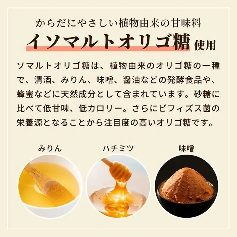 柑橘じゃばら入りグミ 6袋セット【入金確定日より、２週間程度で配送】【AV001-fion001】