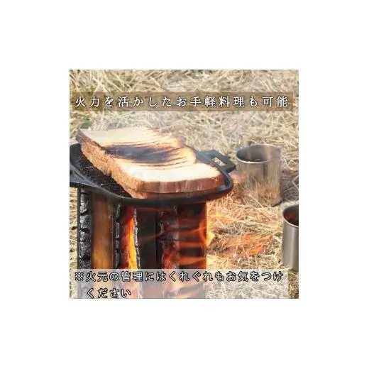 【大月市産】杉・檜のスウェーデントーチ　中サイズ×２