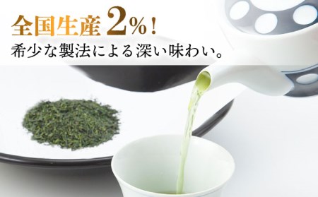 【全3回定期便】特上 玉緑茶 詰め合わせ セット【マックリカフェ】[LC23] 