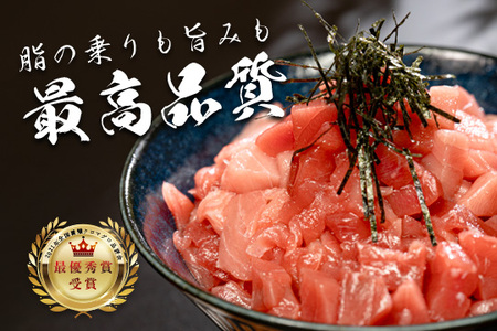 マグロ まぐろ 本マグロ 刺身 ぶつ切り 900g 養殖 本まぐろ さしみ 刺し身 ネギトロ ねぎとろ 漬け丼 海鮮丼 まぐろたたき 海鮮セット 柵 年末 年始 正月 高知県 大月町