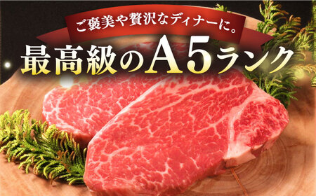 【全6回定期便】極上 壱岐牛 A5ランク ヒレステーキ（雌）200g×1枚《 壱岐市 》【 KRAZY MEAT 】 ヒレ ステーキ 和牛 肉 BBQ [JER074]
