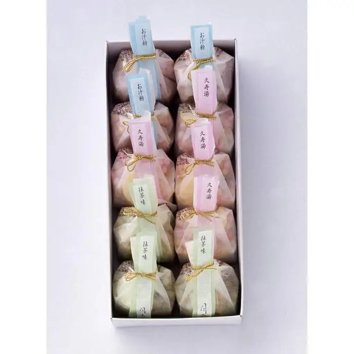 【俵屋吉富】久寿湯（くずゆ）10個入 ｜京都 スイーツ 銘菓 老舗の和菓子屋 人気