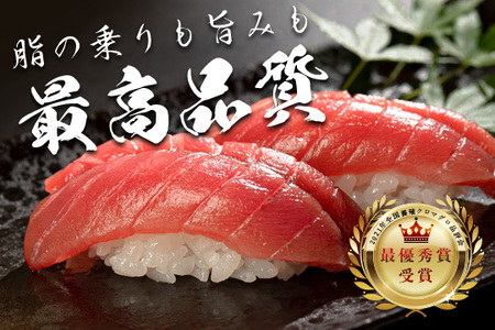 マグロ まぐろ 本マグロ 刺身 赤身 150g 養殖 本まぐろ さしみ 刺し身 ネギトロ ねぎとろ 漬け丼 海鮮丼 まぐろたたき 海鮮セット 柵 年末 年始 正月 高知県 大月町