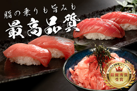 マグロ まぐろ 本マグロ 刺身 赤身 中トロ ぶつ切り 3種 1kg 養殖 本まぐろ さしみ 刺し身 ネギトロ ねぎとろ 漬け丼 海鮮丼 まぐろたたき 海鮮セット 柵 年末 年始 正月 高知県 大月町