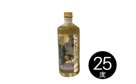 奄美黒糖焼酎　隠れた銘酒3本セット（720ml×3本）黒糖 焼酎
