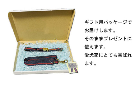 柴犬用カラー（首輪）＆リード(カラー：紺・赤・紺)【001-007】