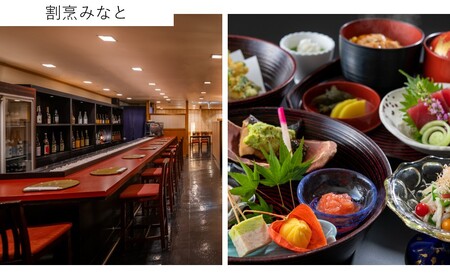 選べる夕食（和食洋食）と朝食ブッフェ付ペア宿泊券（ダブルルーム）【アートホテル日暮里ラングウッド】【019-002】 東京 ホテル 宿泊券 利用券 日暮里 旅行 観光 ビジネス ペア チケット 東京都 荒川区