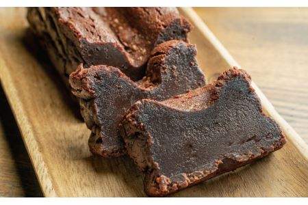 《グルテンフリー＆粗製糖使用》贅沢ガトーショコラ【025-001】