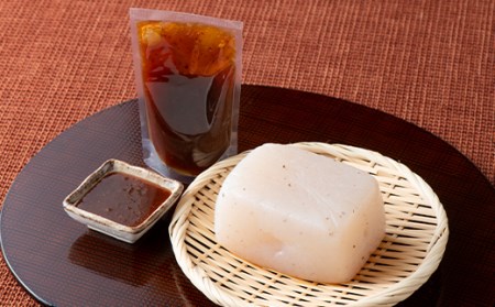 生芋こんにゃくとおでんみそのセット 蒟蒻 生芋 コンニャク 味噌おでん おかず 惣菜 ふるさと 詰め合わせ ふるさと 故郷 納税 群馬 渋川市 F4H-0768