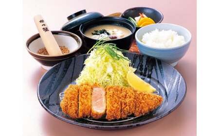 小山茶寮 食事券6,000円分 食事券