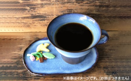 龍善ブルー マグカップ（ツートン）マグカップ