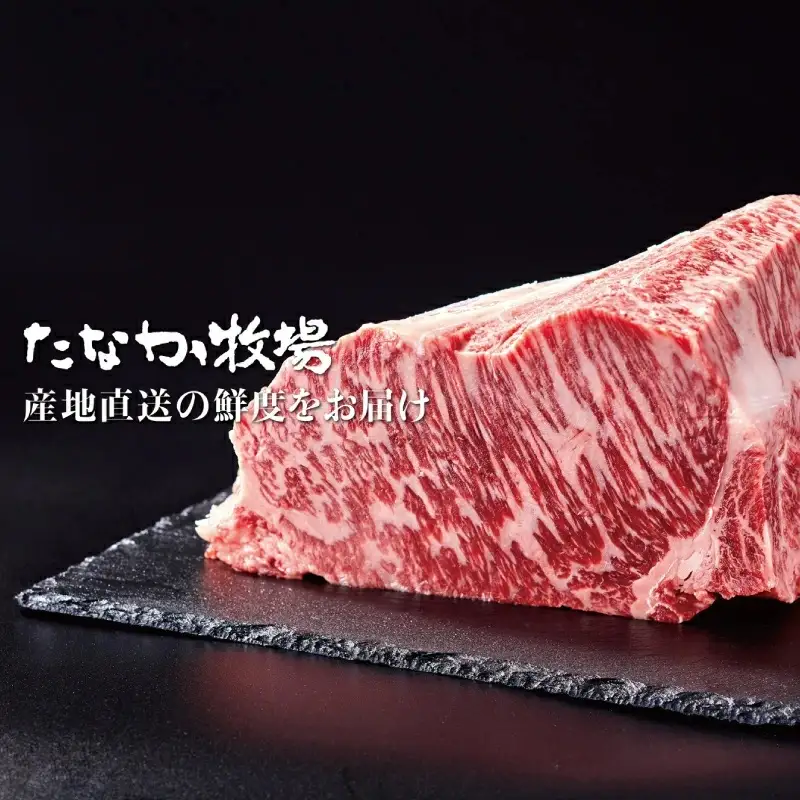 紀和牛焼肉用赤身500g【冷蔵】 / 牛 牛肉 紀和牛 赤身 500g【tnk104-1】