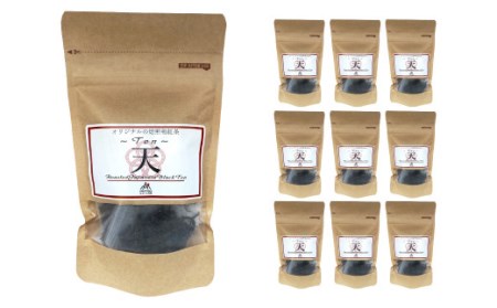 【12ヶ月定期便】 焙煎 和紅茶 ～Ten～天 (2gx12個) ×10個セット  計120袋 無農薬 化学肥料不使用 紅茶 お茶 パック ティーパック
