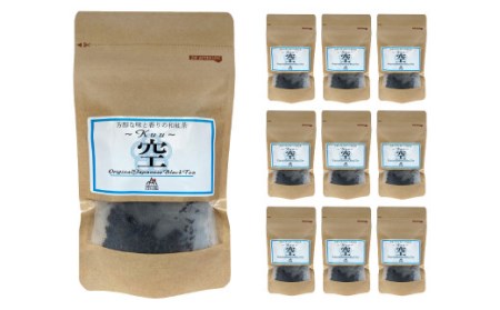 【6ヶ月定期便】 芳醇 和紅茶 ～Kuu～空 (2gx10個)×10個セット  計60袋 無農薬 化学肥料不使用 紅茶 お茶 パック ティーパック